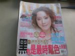 書本詳細資料