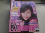 書本詳細資料