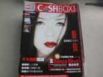 書本詳細資料