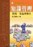 書本詳細資料