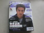 書本詳細資料