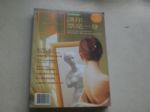 書本詳細資料