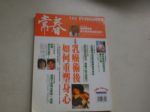 書本詳細資料