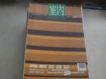書本詳細資料