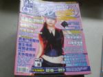 書本詳細資料