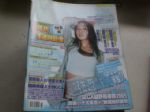 書本詳細資料