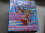 書本詳細資料