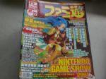 書本詳細資料