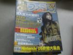 書本詳細資料