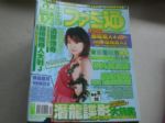 書本詳細資料