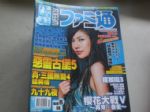 書本詳細資料