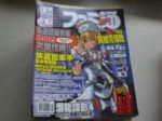 書本詳細資料