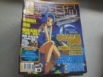 書本詳細資料