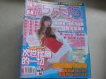 書本詳細資料