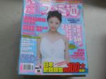書本詳細資料