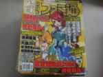 書本詳細資料