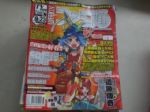 書本詳細資料