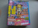 書本詳細資料