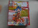 書本詳細資料
