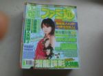 書本詳細資料