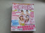 書本詳細資料