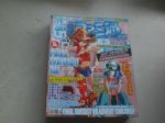 書本詳細資料