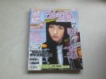 書本詳細資料