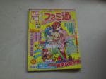 書本詳細資料