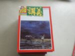 書本詳細資料