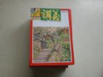 書本詳細資料