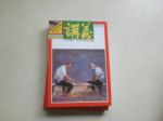 書本詳細資料