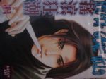 書本詳細資料