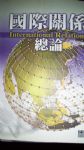書本詳細資料