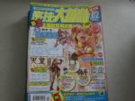 書本詳細資料