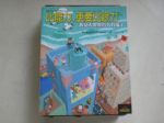 書本詳細資料