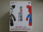 書本詳細資料