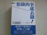 書本詳細資料