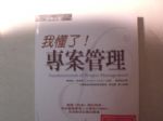 書本詳細資料