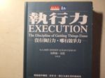 書本詳細資料