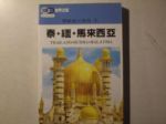 書本詳細資料