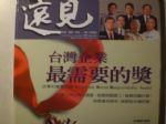 書本詳細資料