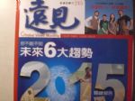 書本詳細資料