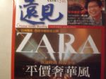 書本詳細資料