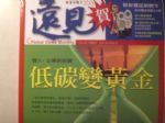 書本詳細資料