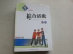 書本詳細資料