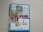 書本詳細資料