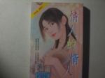 書本詳細資料