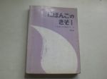 書本詳細資料