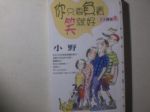 書本詳細資料