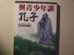 書本詳細資料